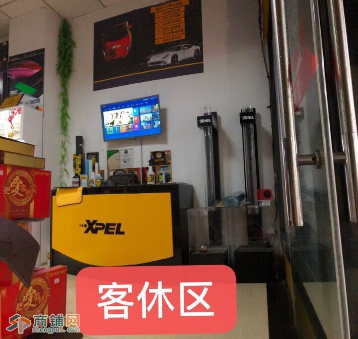 汽车美容店转让图3