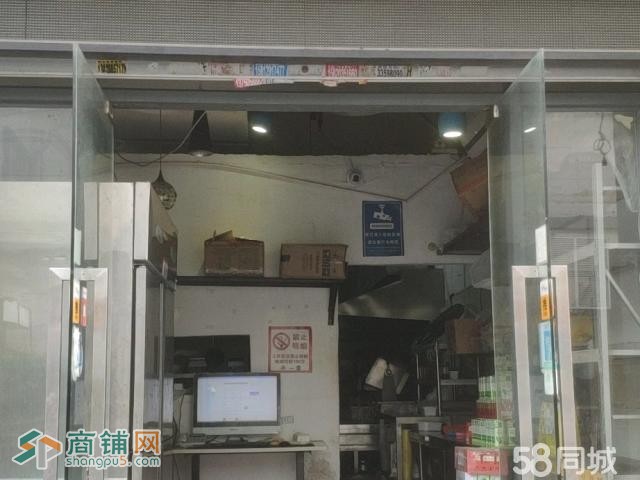 华强北火爆外卖店转让W图3