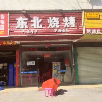 宝安区后瑞餐饮店转让W