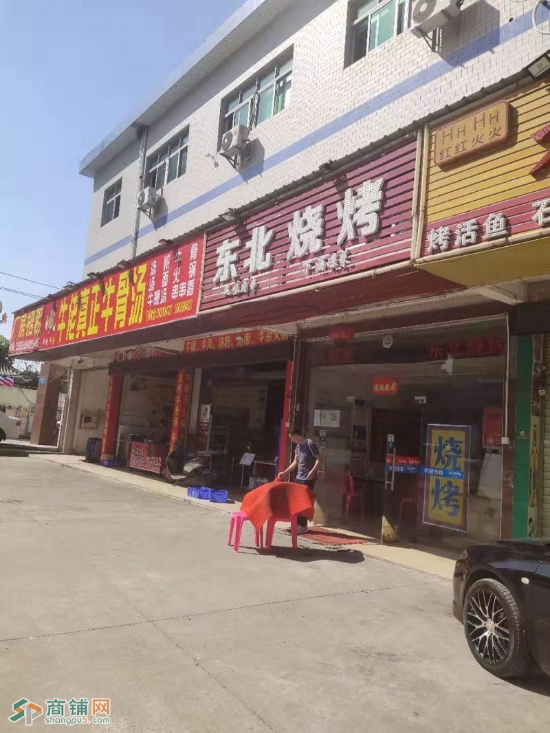 宝安区后瑞餐饮店转让W图2