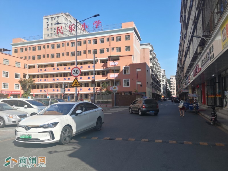 龙华民乐餐饮店转让W图3