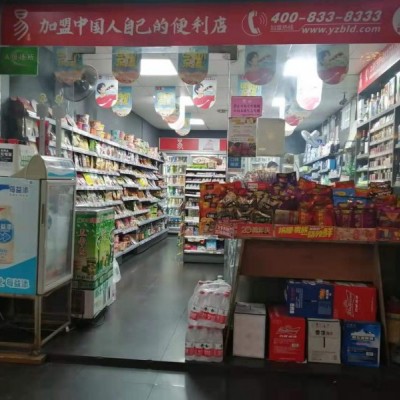 龙华易站便利店旺铺转让