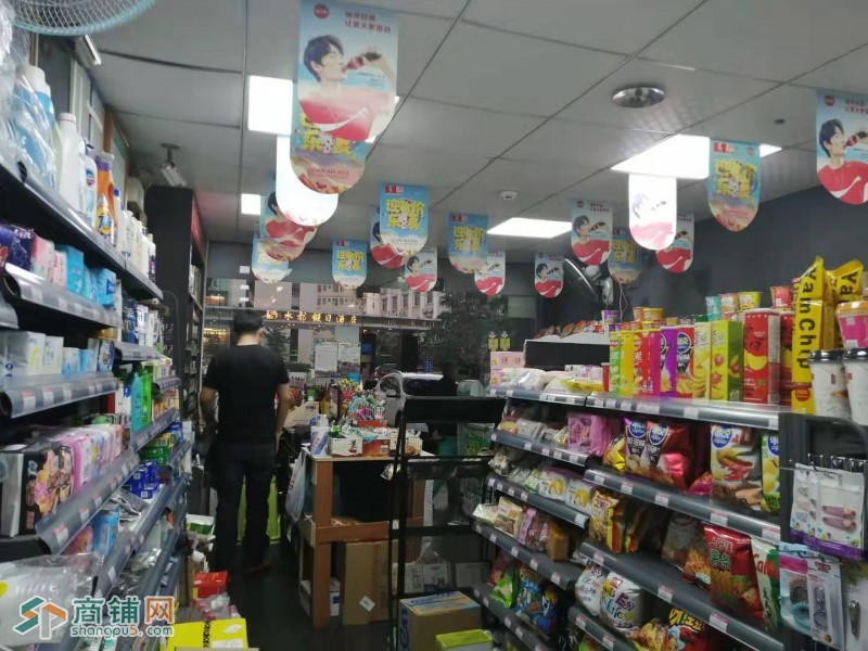 龙华易站便利店旺铺转让图3