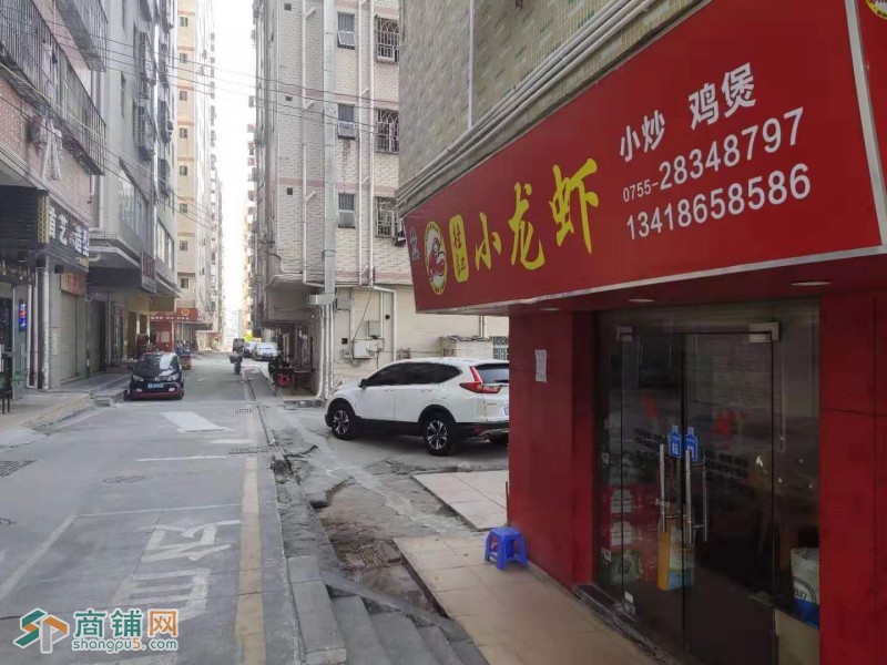 龙岗区坂田杨美地铁口餐饮店转让W图3