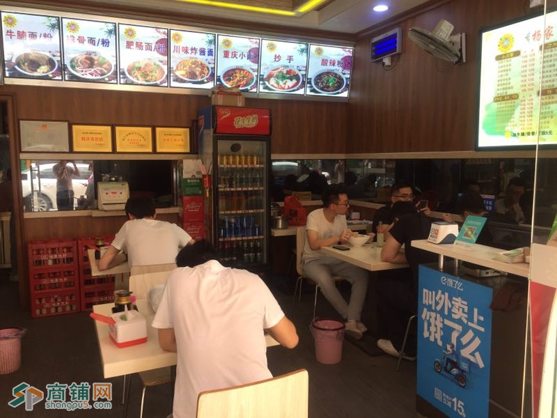 龙华区观澜富士康餐饮店转让图2
