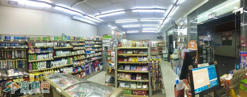 观澜桔岭新村中业爱民便利店转让W图3
