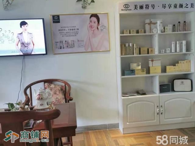 惠州美容院旺铺转让W图2