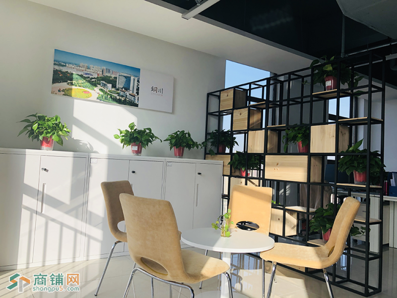 西工大创新大厦图3