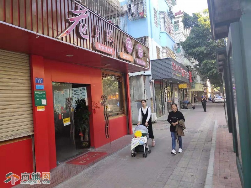龙岗区横岗餐饮店转让W图2