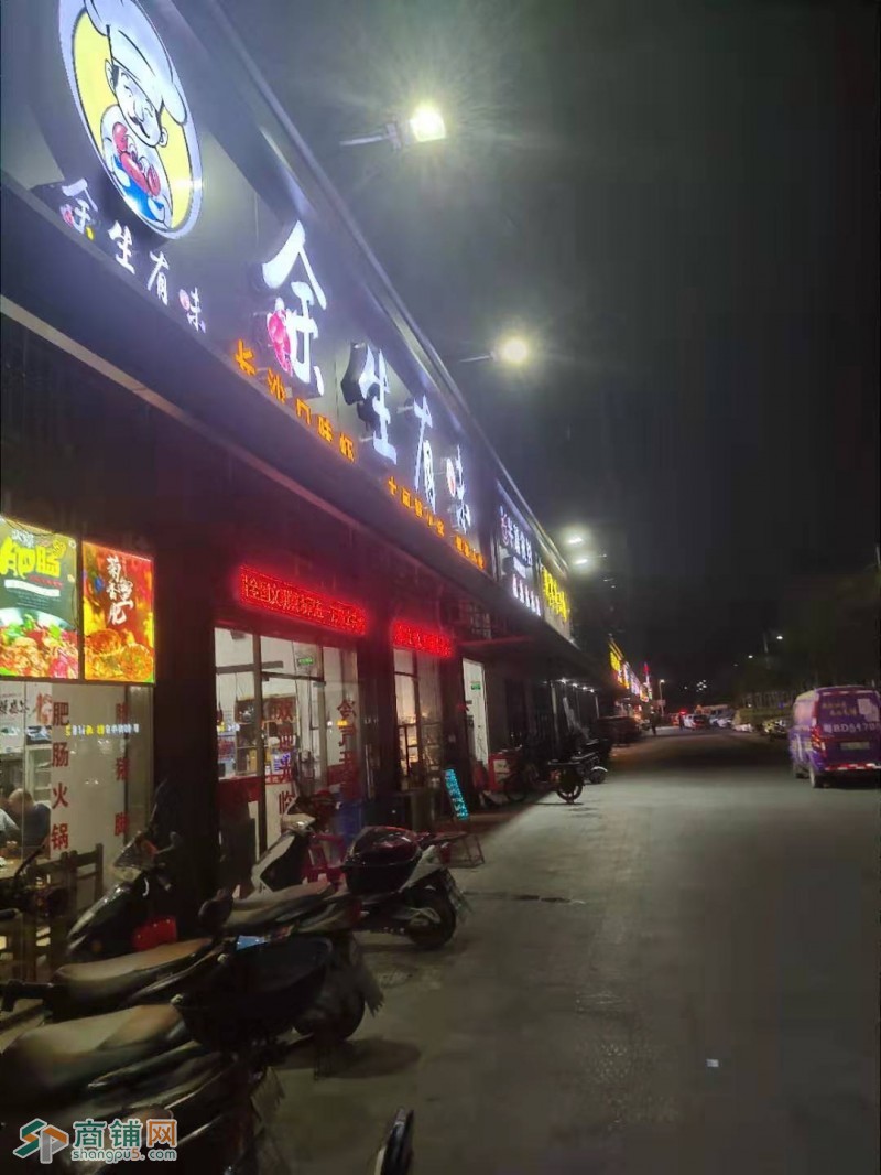 宝安区福永餐饮店转让W图2