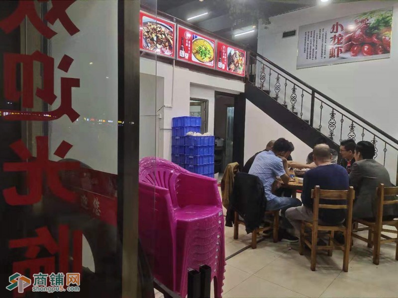 宝安区福永餐饮店转让W图3