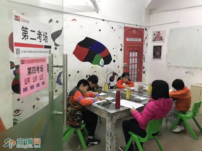 低价转让南山区前海美术培训机构（经营盈利中，带学员）图3