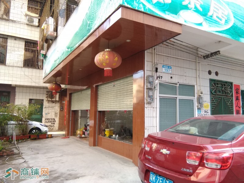 高州市南湖塘有商铺出租图3