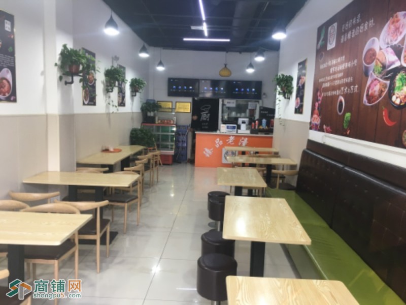 恒大楼盘加盟肉夹馍转让图3