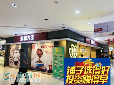 北上海：宝安公路地铁口，大学旁，百联运营，满商现铺，优惠图3