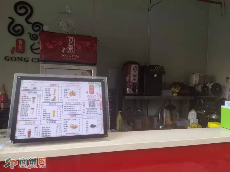 龙华区白石龙奶茶店转让W图3