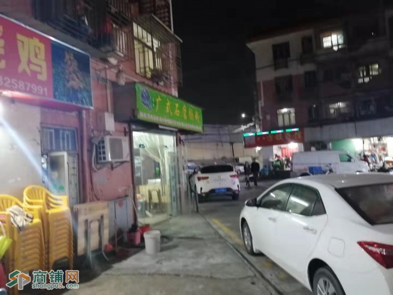 罗湖区草埔荔枝烧鸡转让W图2