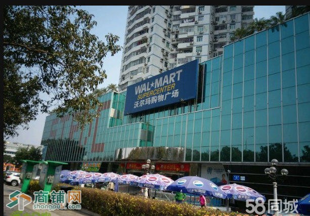 罗湖洪湖沃尔玛购物广场档口摊位转让W图3