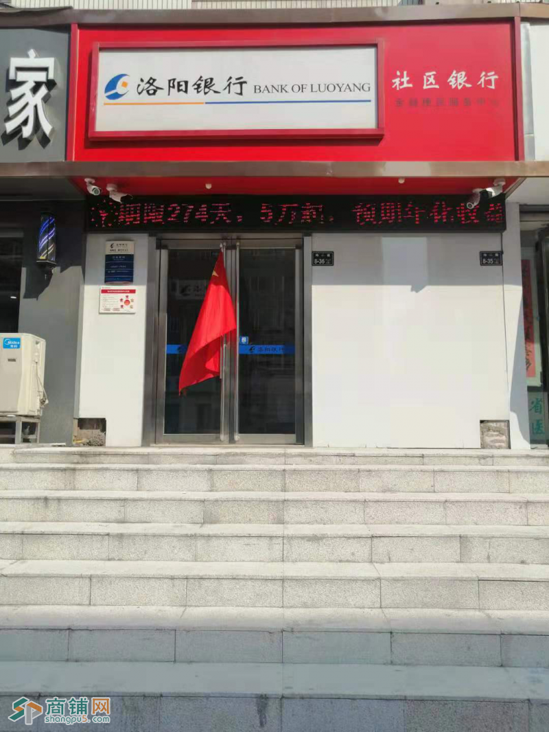 农业南路康宁街交叉口旺铺房东直租 母婴生活馆  125㎡图3