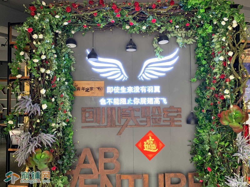 中国网店第一村主街店面招租，有意速达图3