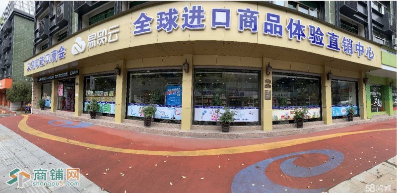中国网店第一村主街店铺招租，电商行业相关者优先图3