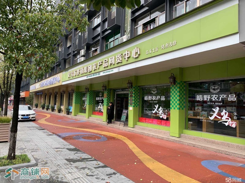 中国网店第一村主街商铺招租，电商行业相关者优先图2