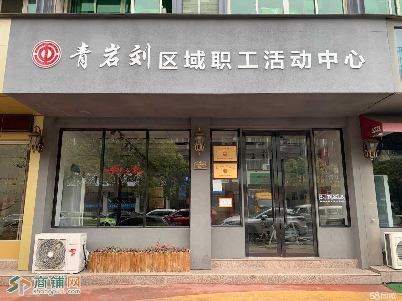中国网店第一村主街门店招租，电商行业相关者优先图3