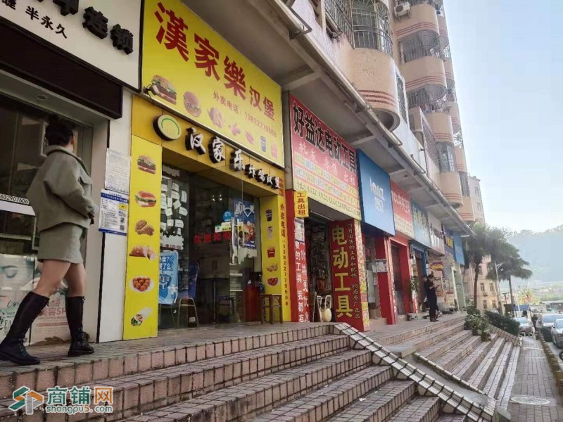布吉区丽湖汉堡小吃店转让W图3