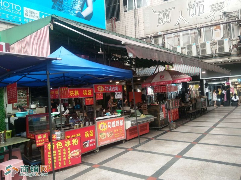 春熙路餐饮小金铺 租10万/年150万急卖图2