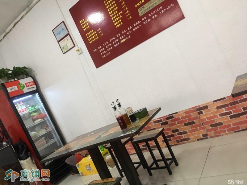 城阳区夏庄临街门面转让 精装到手可营业图3