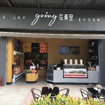 转深圳市龙岗区平湖购物百货中心头位店铺（凤凰城购物中心）