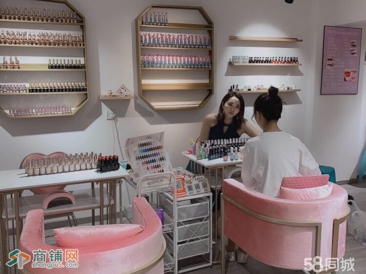 因本人去外地发展转让学校里的美甲店。图3