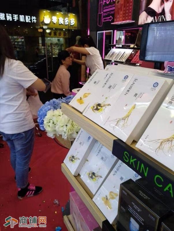 炫彩化妆品店转让，中介勿扰！13418212406图2