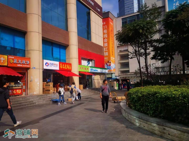 福田华强北华强大厦小吃店转让W图2