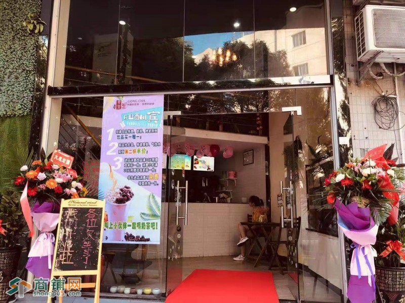 宝安区石岩奶茶店转让W图3
