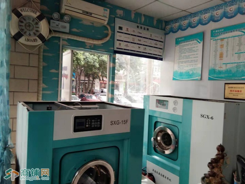 龙华区旺铺转让（澳洁干洗店）W图3