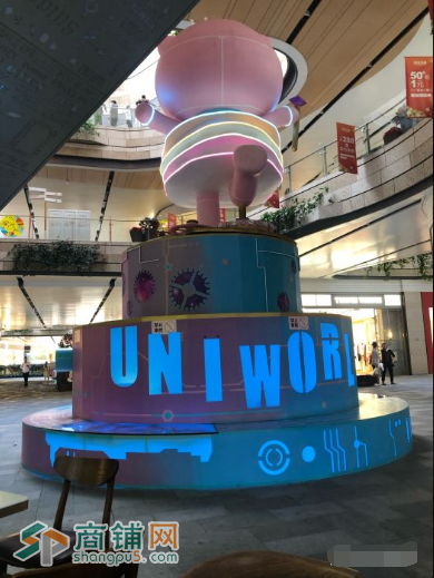 龙华区壹方天地面包店转让W图2