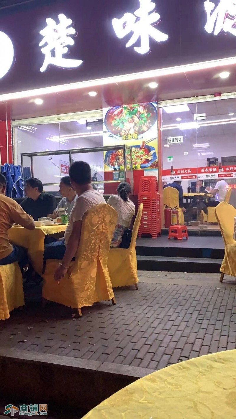 宝安区新安街道餐饮店转让W图3