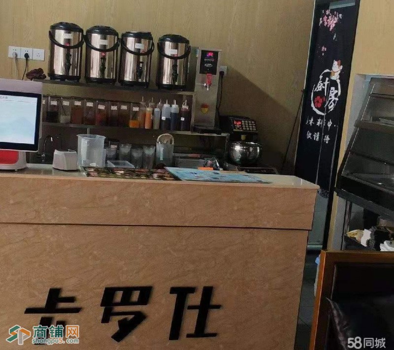 光明区光明汉堡店转让W图2