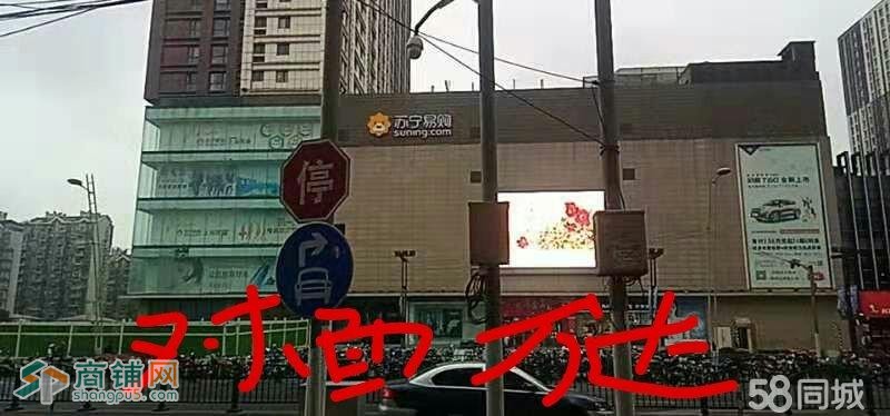 周浦万达地铁口小商铺出租图2