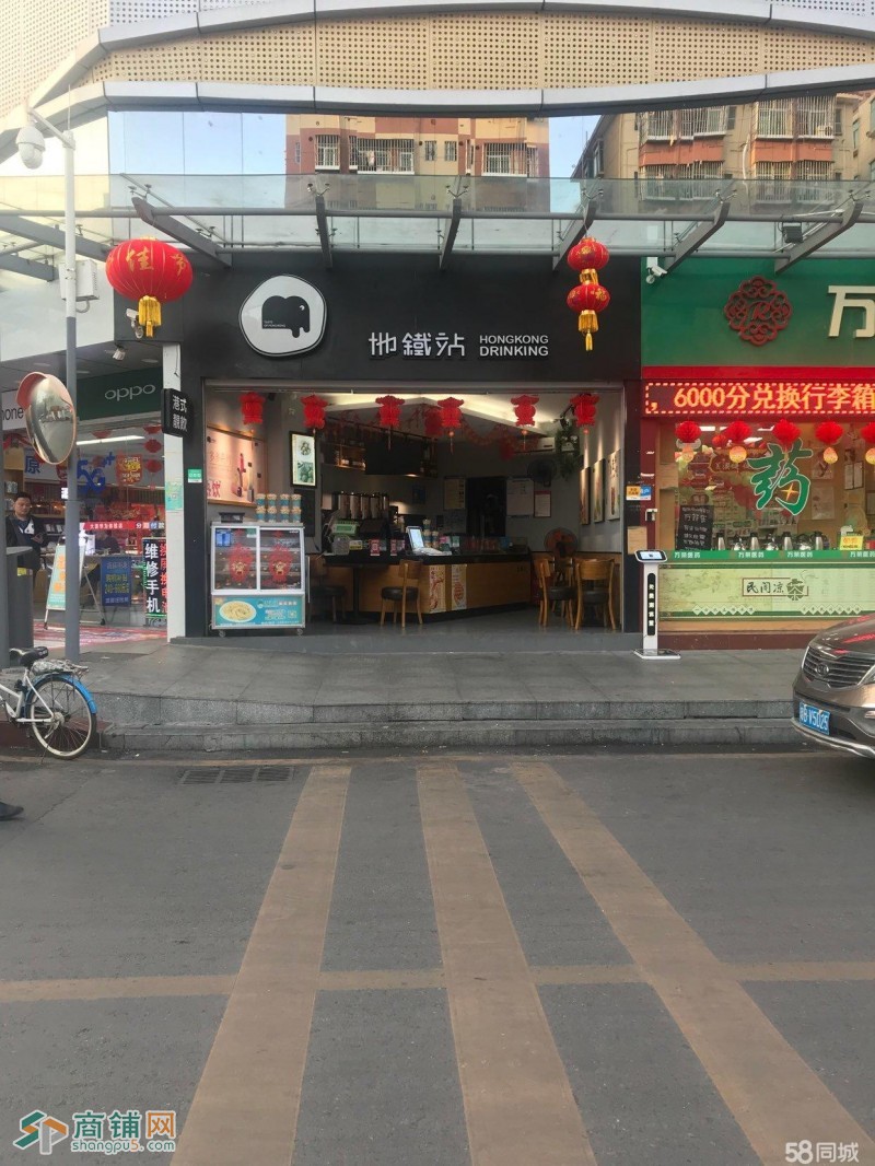 龙华大浪奶茶店转让W图3