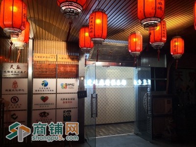 转让！和平区棋牌室，稳定客源，营业中无缝转让图2
