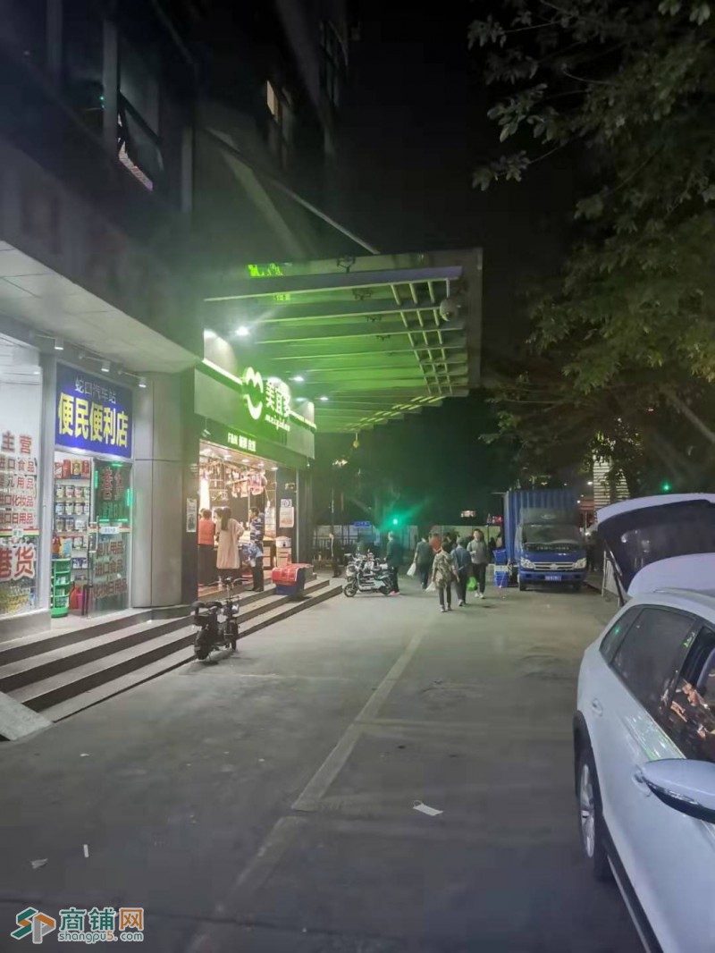 南山区临街旺铺转让图3