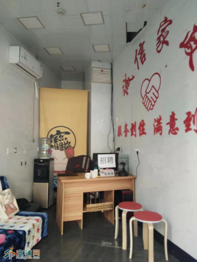 南山区临街旺铺转让图2