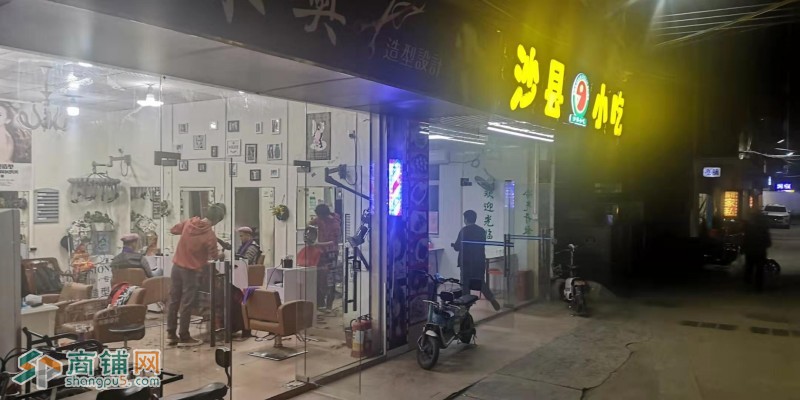 龙岗区坂田沙县小吃转让W图3