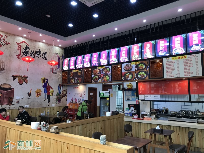 转让浦东新区金桥金沪路临街门面图2