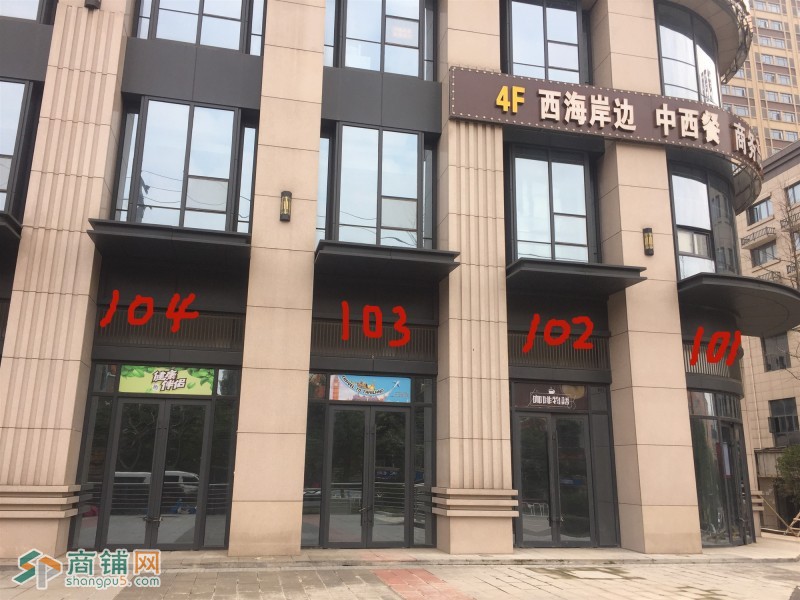 望城区普瑞大道城市时光商业广场1楼临街毛坯商铺图2