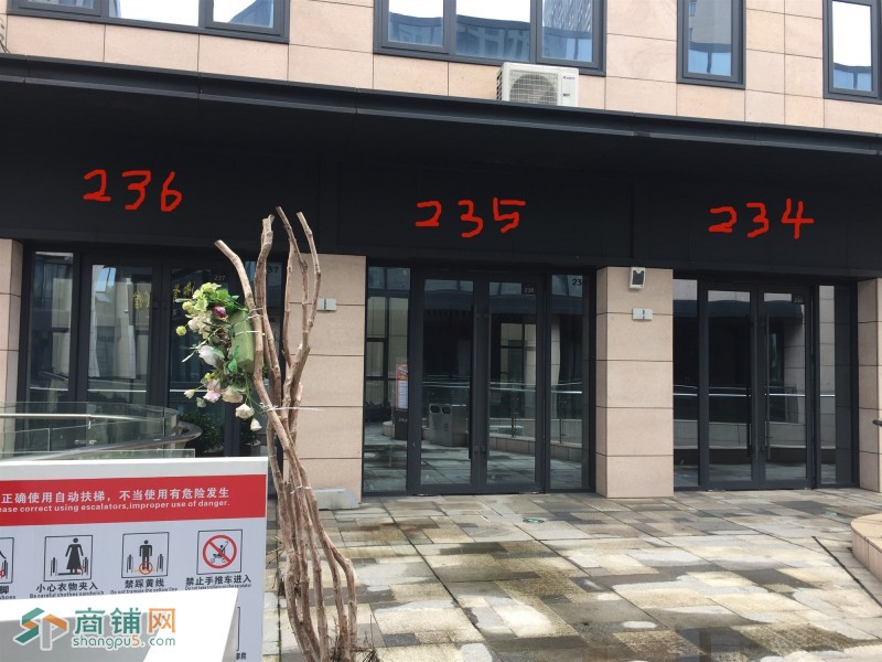 出租望城区普瑞大道城市时光商业广场2楼毛坯商铺图3