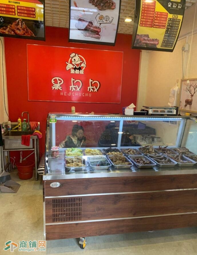 店铺出租！没有兑费！图3