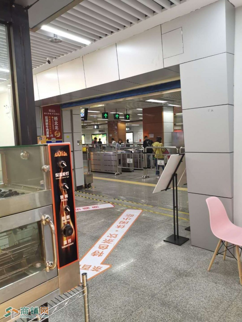 东门商业街奶茶店转让W图2